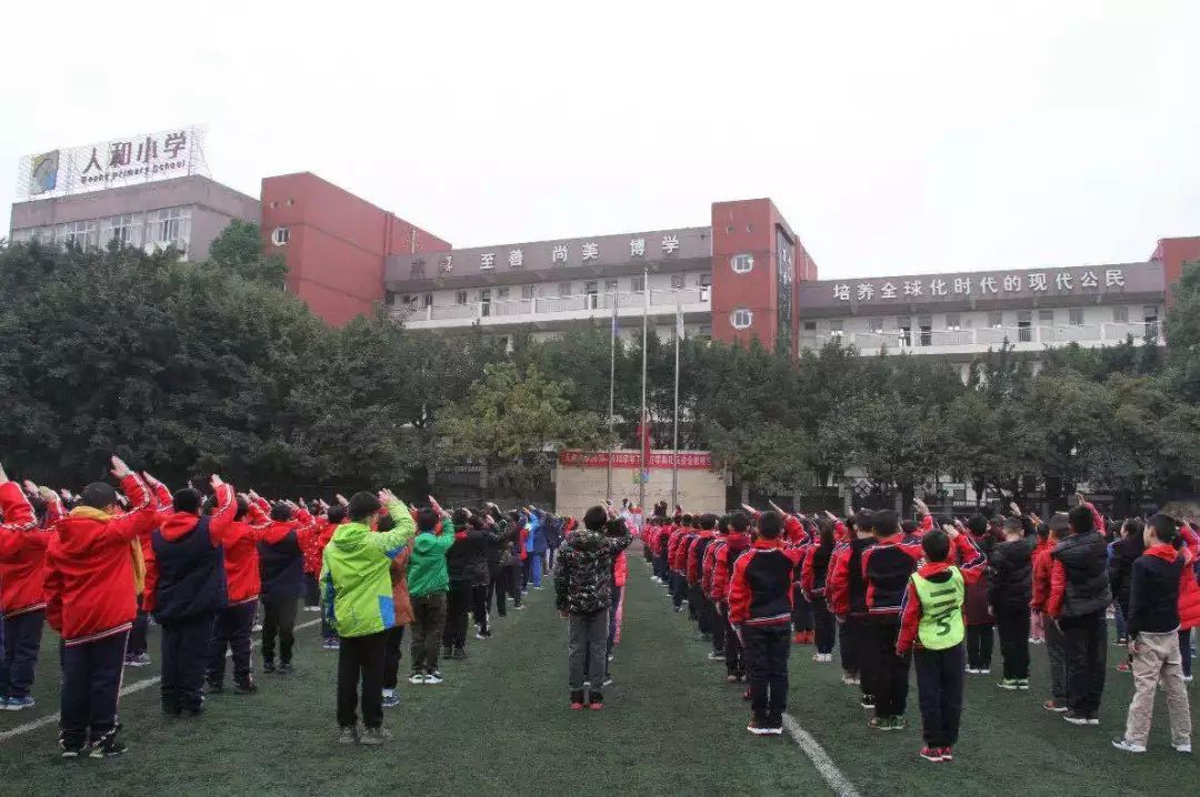 重庆一路向北发展多少年了,重庆一路向北发展规划