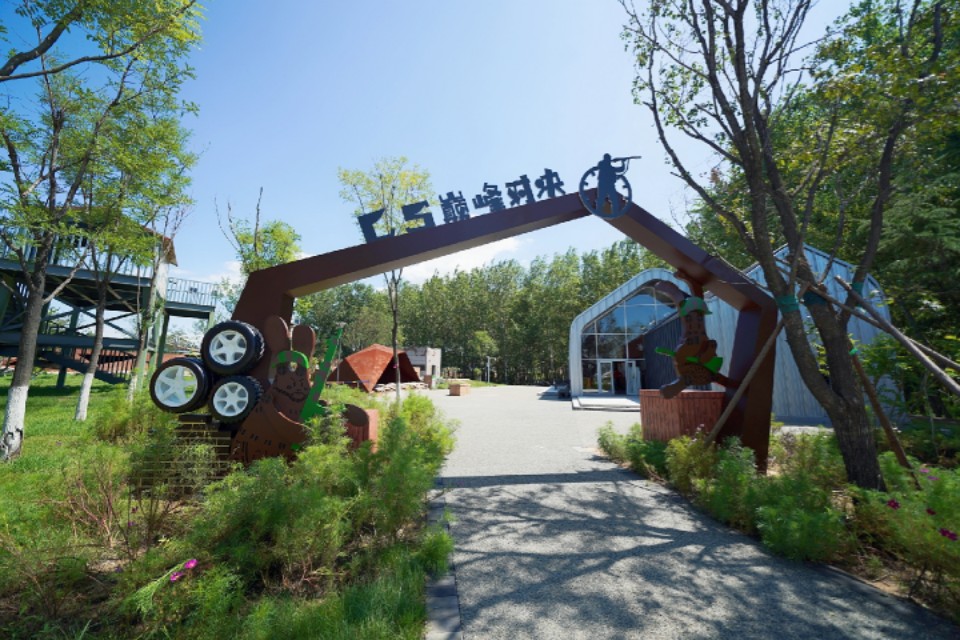 唐山研学好去处,唐山研学游