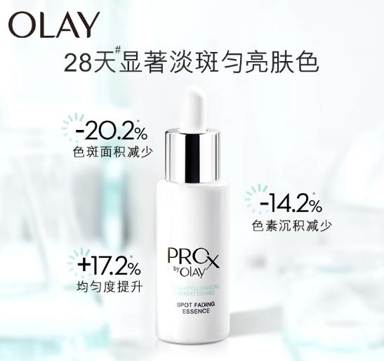 李佳琦直播预告3月12号清单图文版,李佳琦2022.3.3直播预告清单