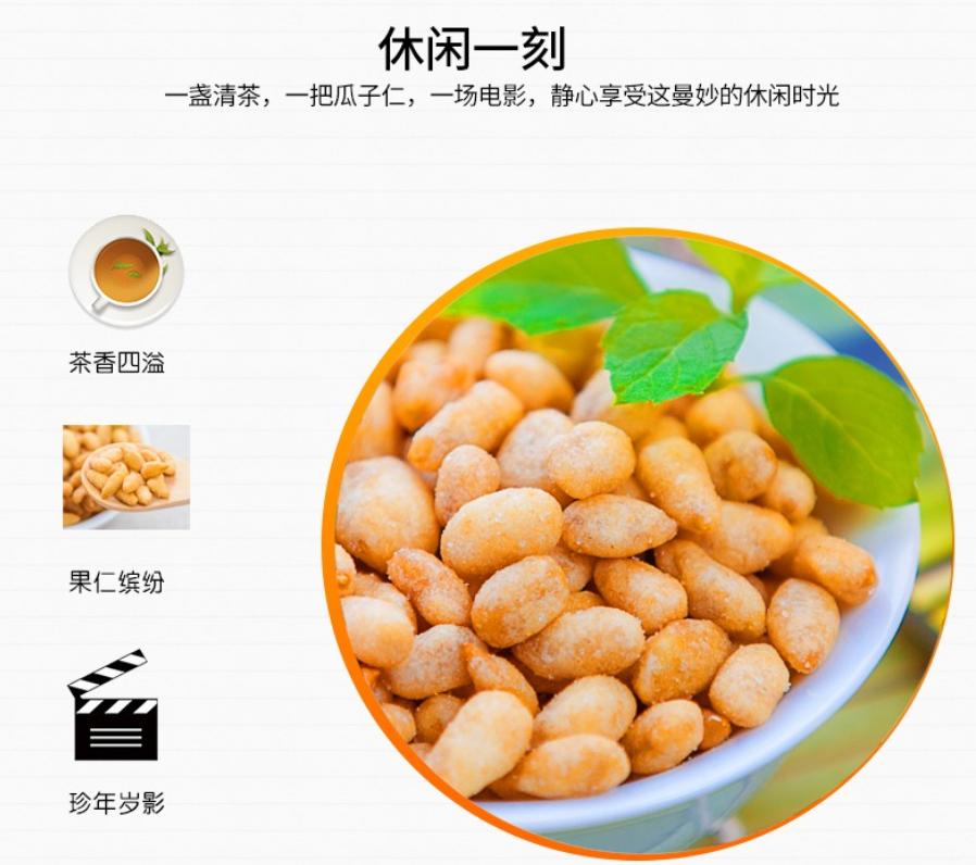 葵花籽符合哪个标准好,葵花籽怎么选择