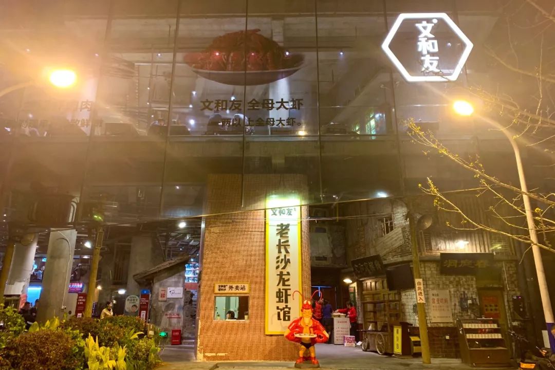 长沙一个回味无穷的城市,心心念念的长沙城