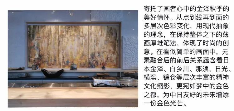 绘画2021作品,第11期绘画作品