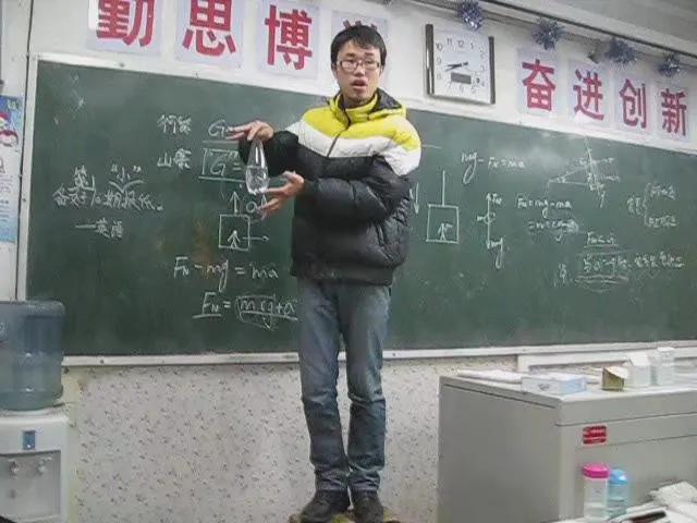 100多万粉丝追捧的中学老师说:“我不想和孩子们聊学习了”