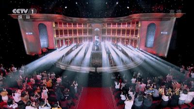 董卿朗读者24主题满分写作素材,董卿100篇朗读者范文