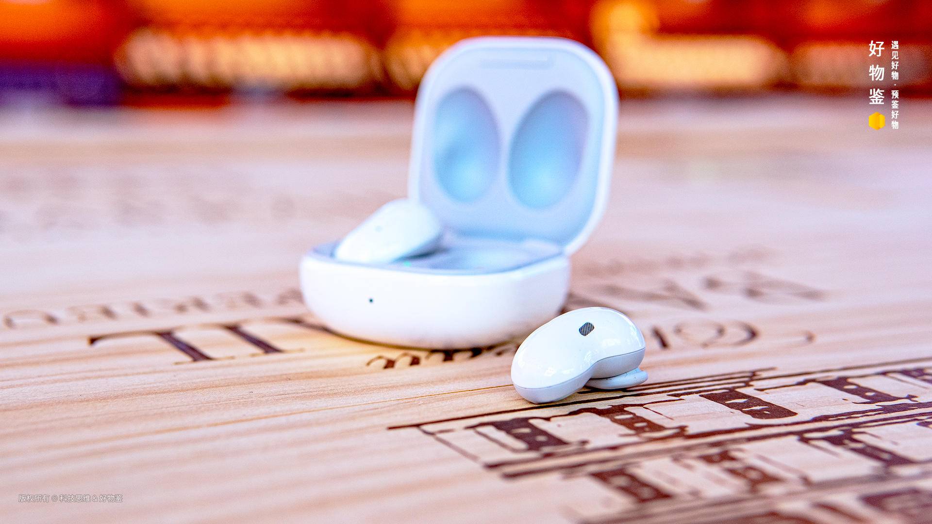 三星BudsLive体验20天，晋升我的主力机，开放式真香