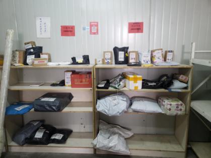 海盐通元这个村获评市级农村电商示范村