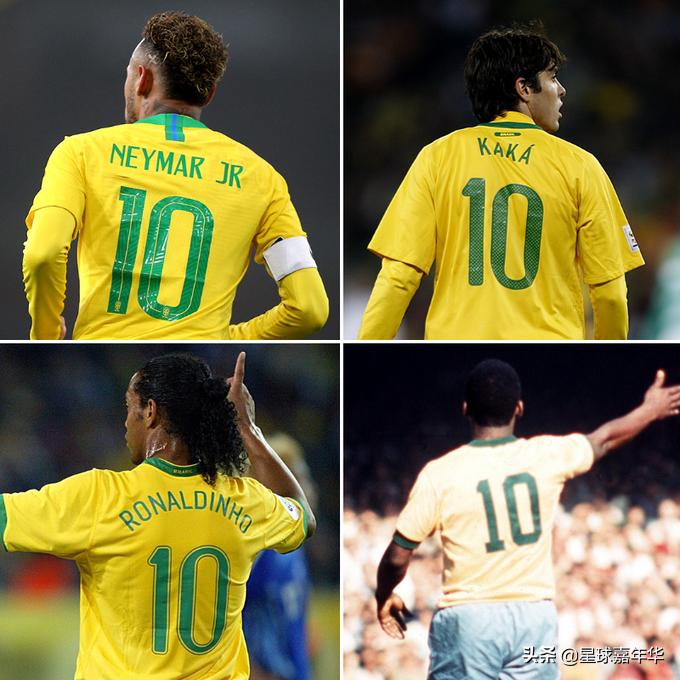 巴西十号小罗,巴西十号为什么是小罗