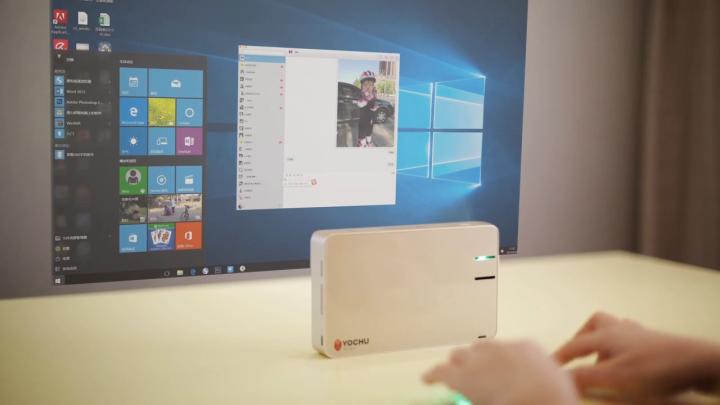 最小的笔记本电脑是哪款,全球公认最小电脑