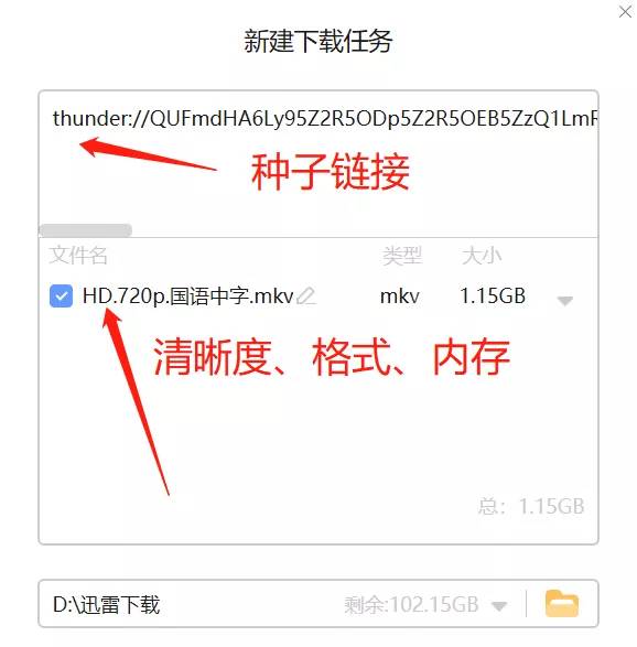 如何免费获取电影资源,电影资源用哪个网址搜索