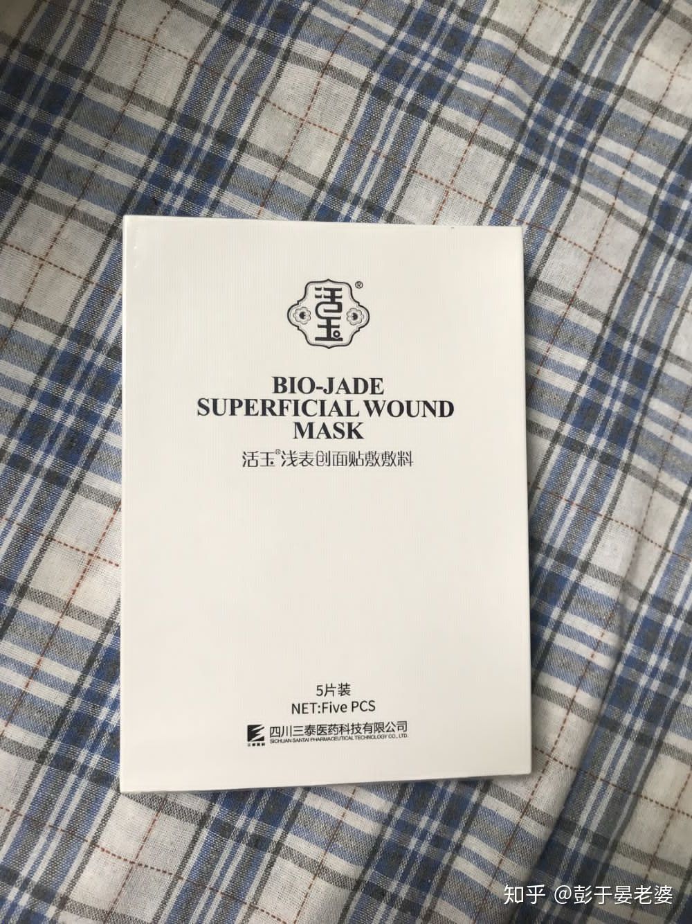 国产的崛起,亲身体验,盘点那些冷门便宜又好用的化妆品