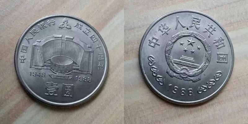 为什么建行币那么值钱,建行币曾经价格