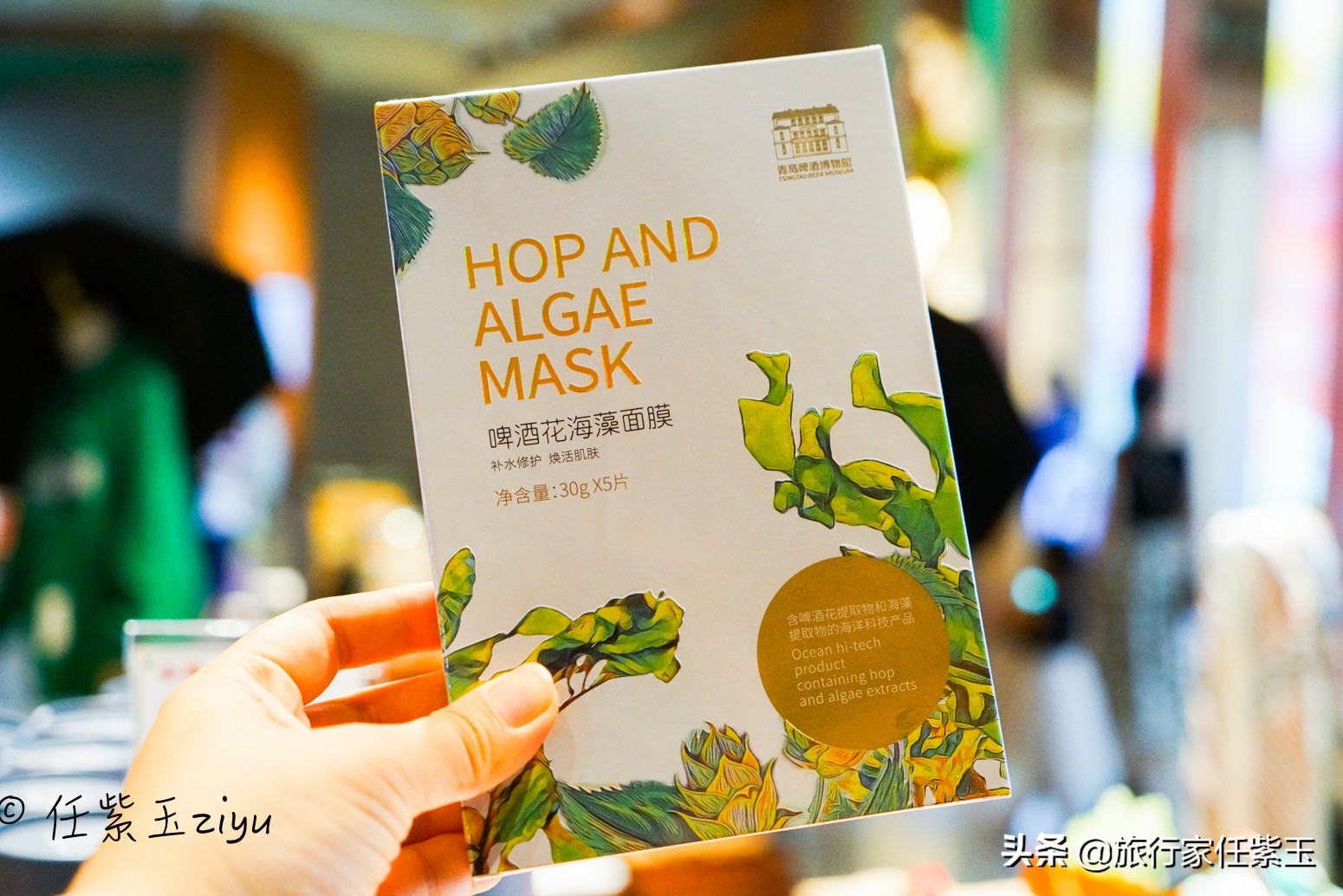 中国啤酒历史简介,中国青岛啤酒发展史