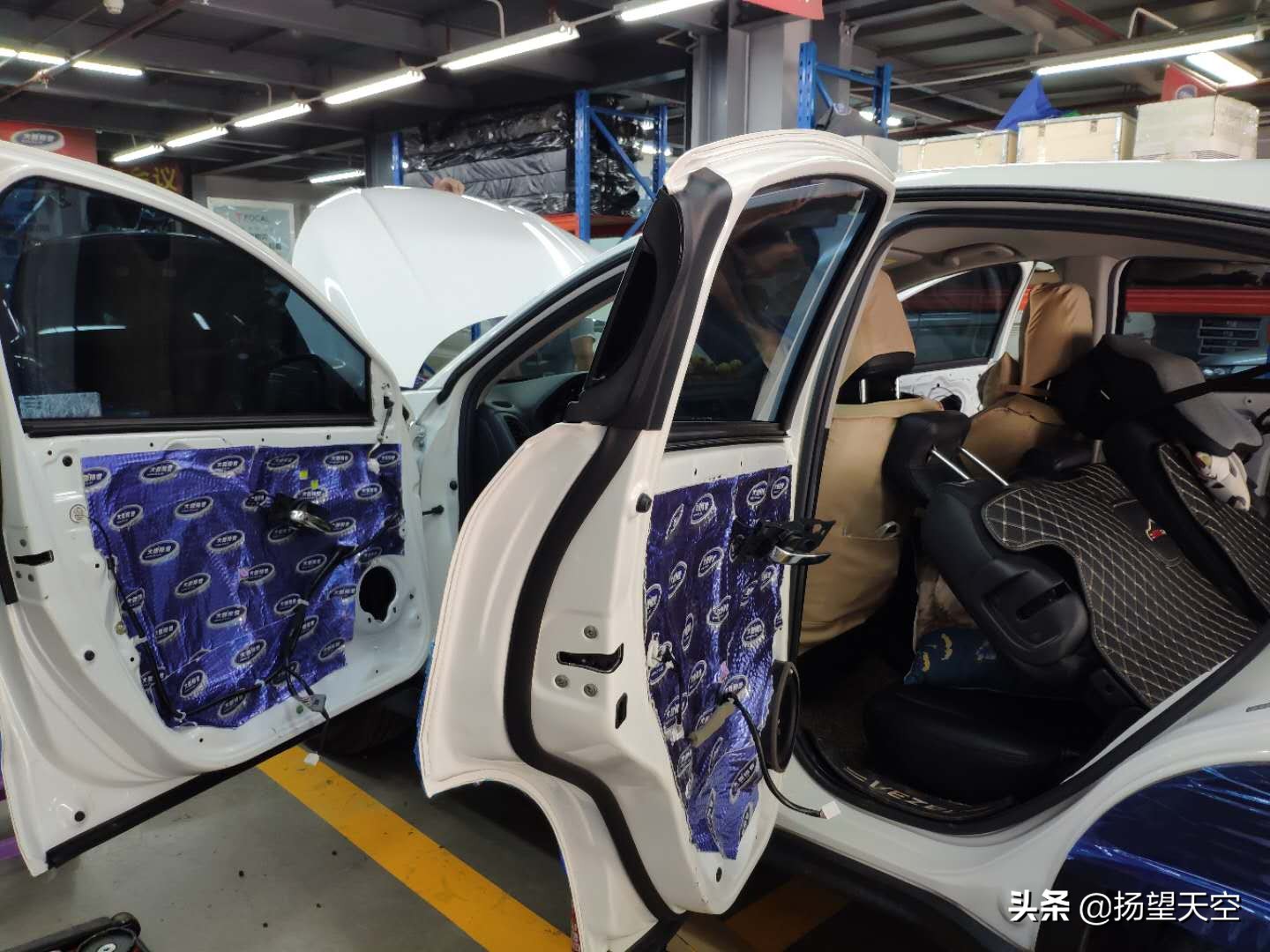 2019缤智1.5l豪华隔音,本田缤智加装隔音需要多少费用