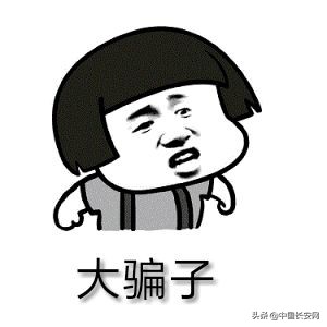 朋友圈代购优惠产品,朋友圈一件代发的代理