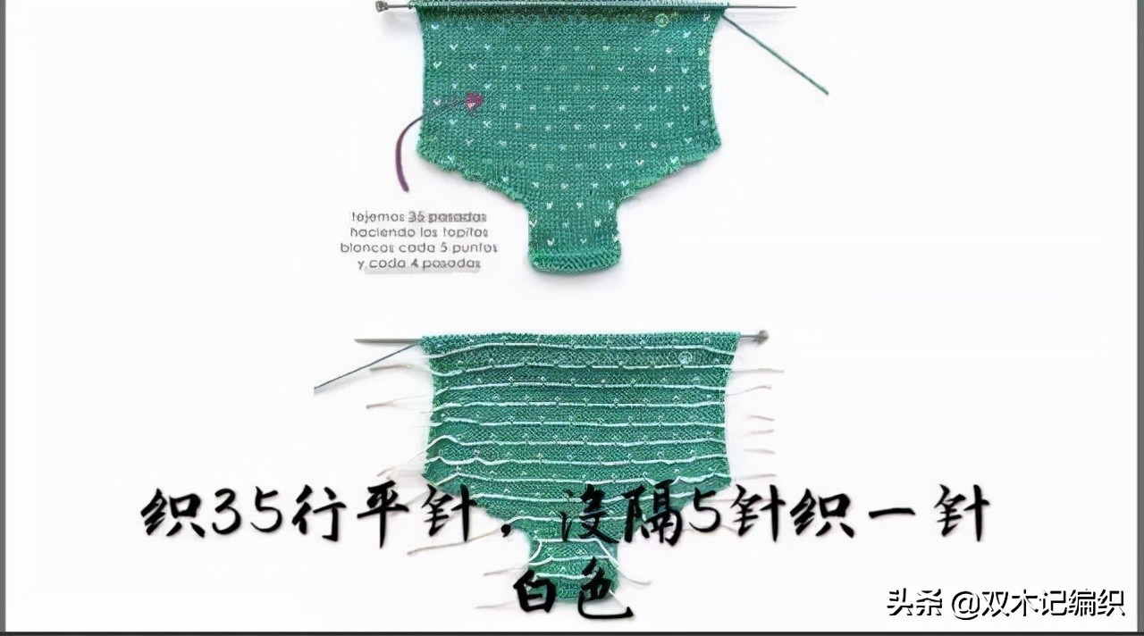 宝宝连体衣的编织教程完整版,宝宝连体衣编织视频教程