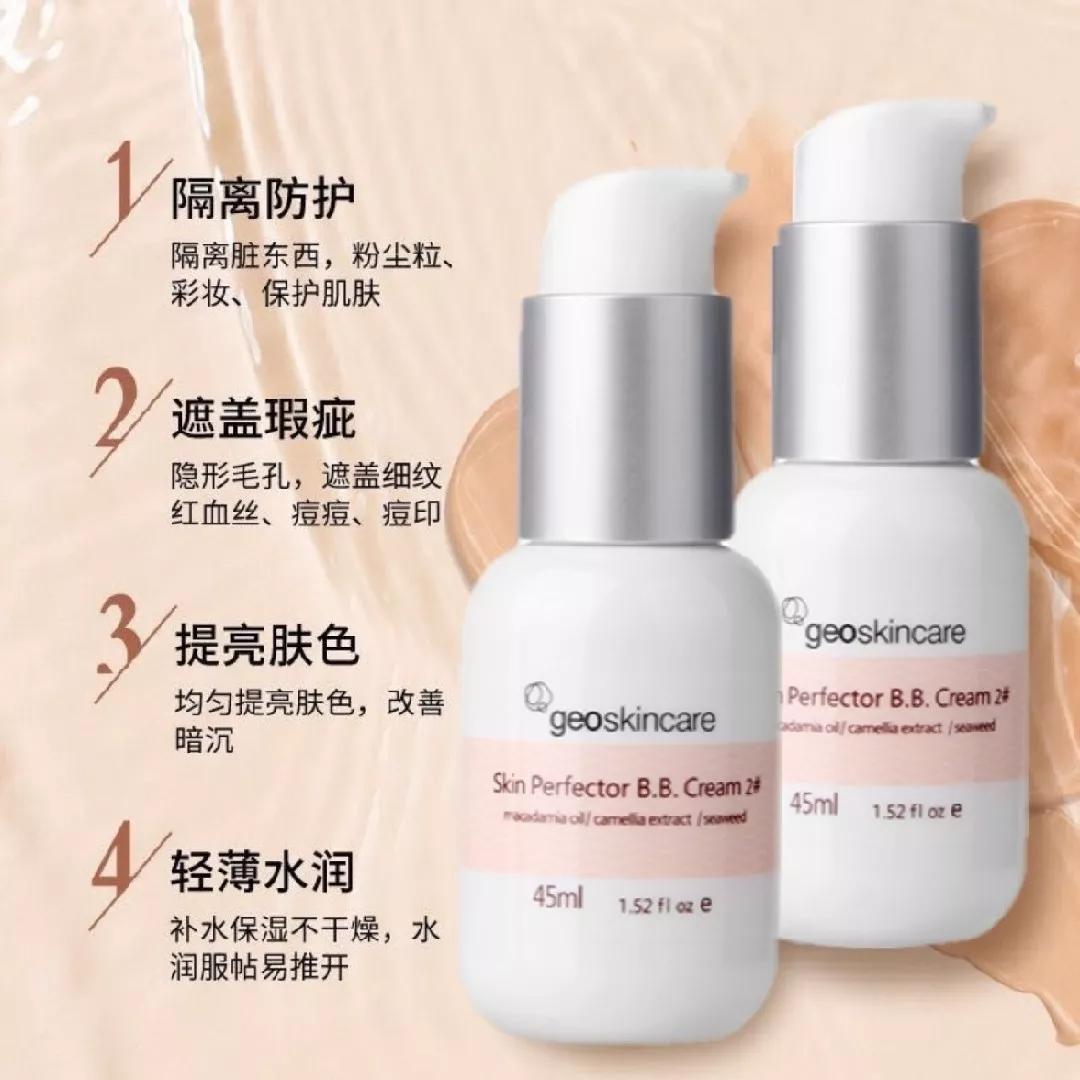 国货化妆品哪个最坑人,化妆品国货哪家最好