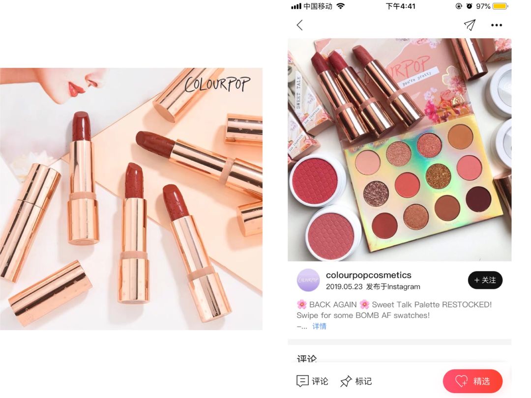 colourpop正品假货区别,天猫官网旗舰店skii有没有假