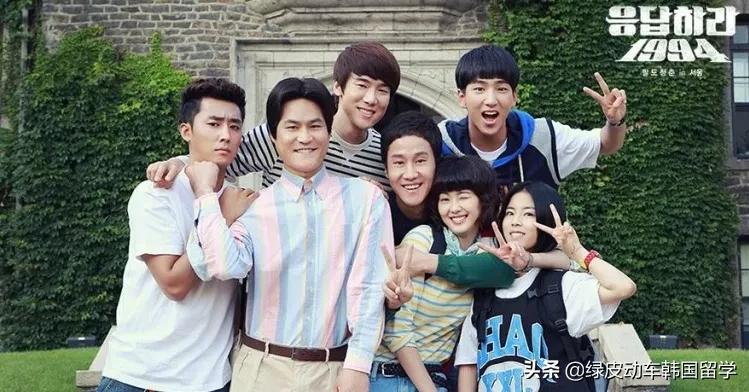 盘点那些出现在韩剧中的大学校园