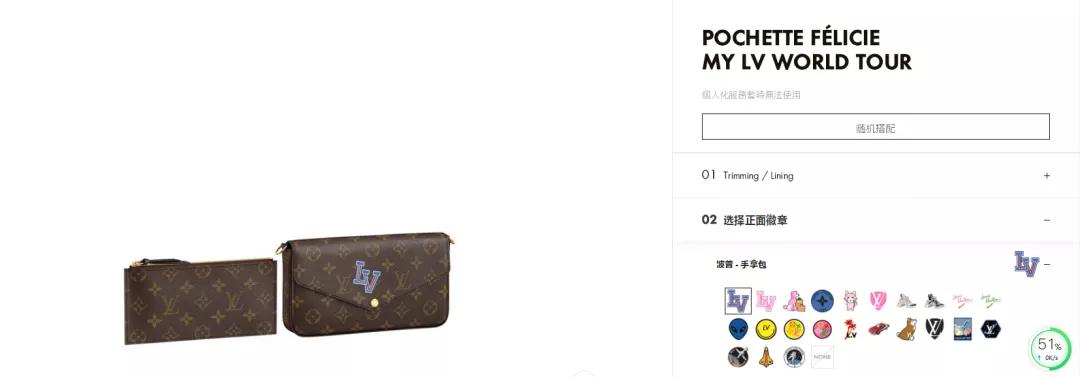 15款美翻天的低价包包超实用,入门级大牌包包好看时髦还不过万