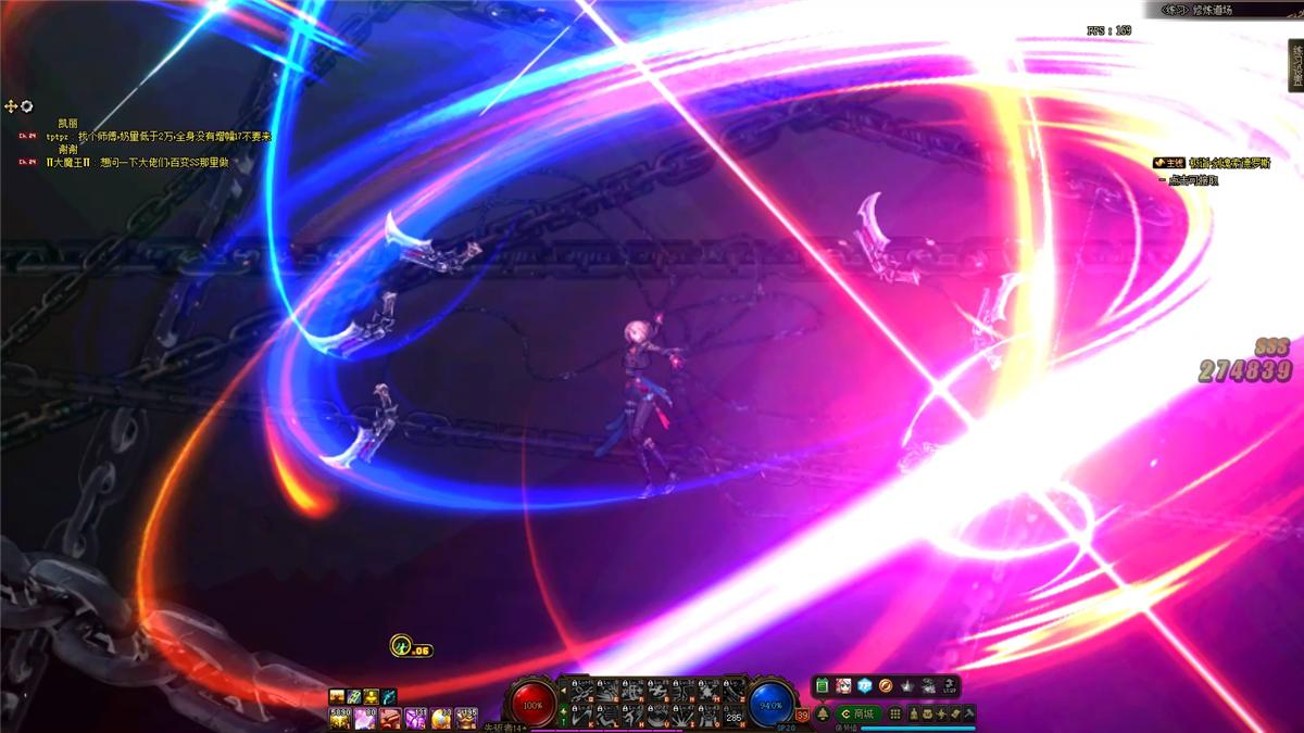 「探游内外」紧身裤御姐风“女漫游”链刃枪舞三觉拆解一览