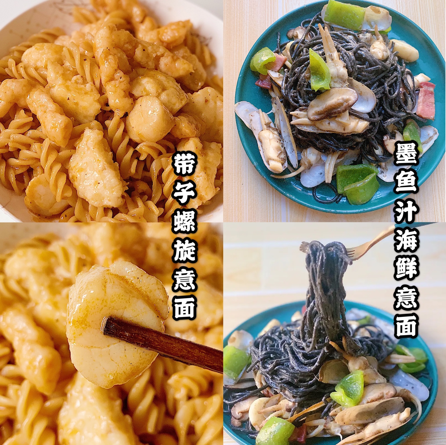 宅家二十天美食日记,宅家二十年日本
