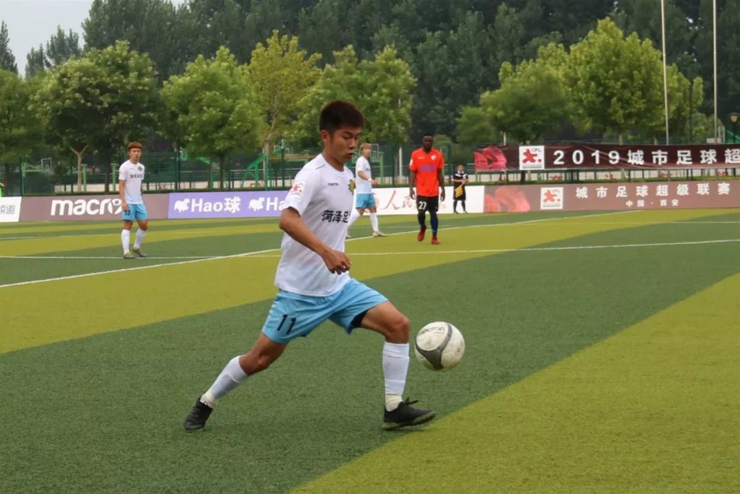 中超联赛2023,鲁超联赛菏泽