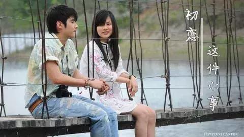 baifern小水演的泰剧,baifern小水结婚