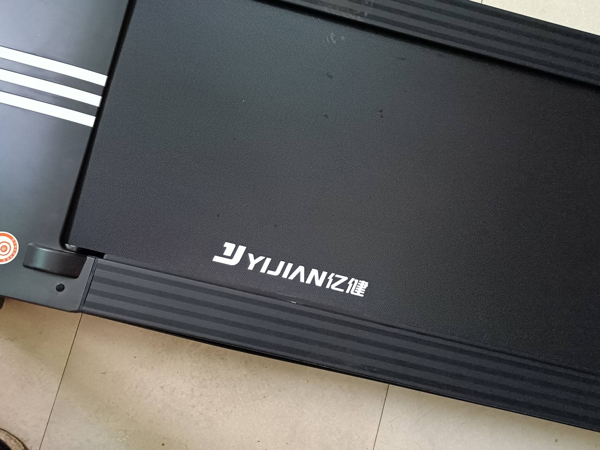 亿健家用可折叠跑步机推荐,亿健小型家用电动折叠室内跑步机