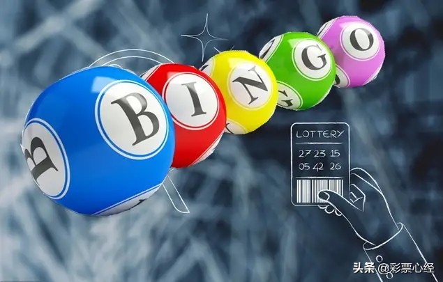 《彩票心经》排列五2019326期最佳预测方案,单挑版