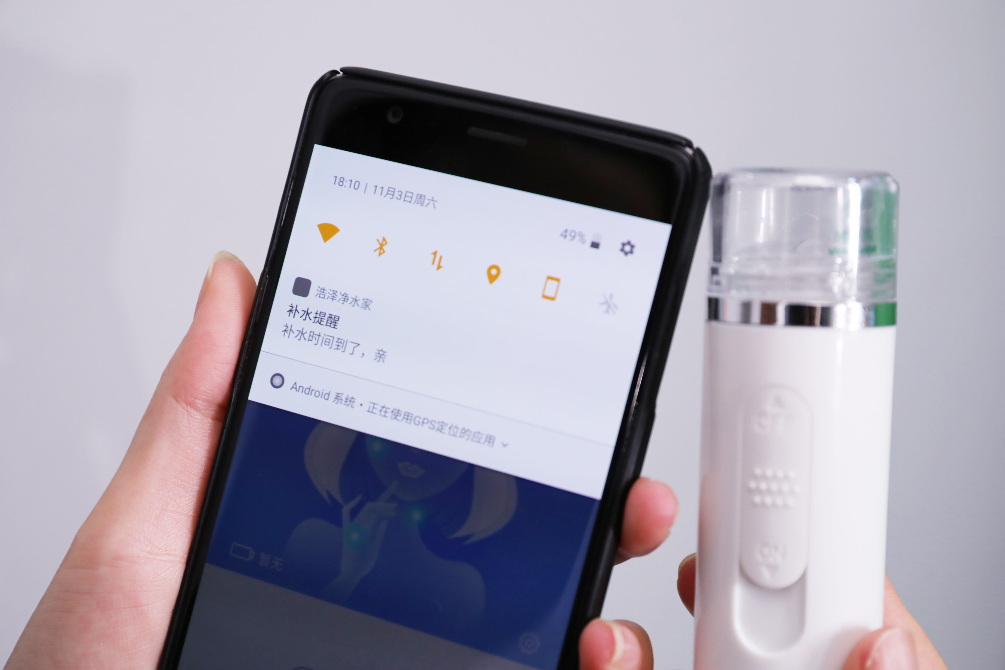 浩泽补水仪的精华液,浩泽补水仪精华液