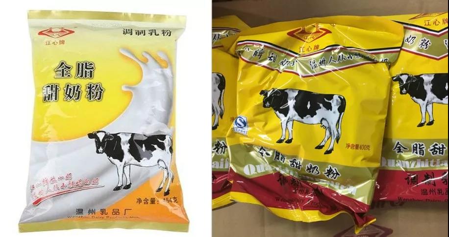 温州人从小吃到大的零食,温州人从小喝到大