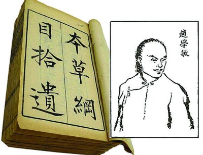 普洱茶茶膏的功效与作用,长期喝普洱茶对皮肤有好处吗