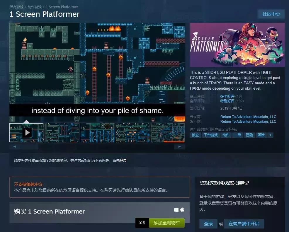 steam如何挑选游戏,玩家在steam上要如何才能开启评测