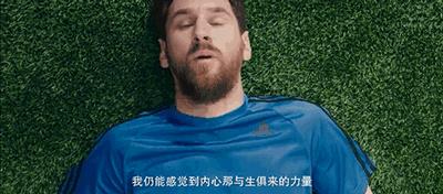 足球考级年龄限制,幼儿足球考级规定