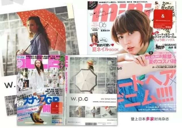 买过最好的雨伞,买过的小伞