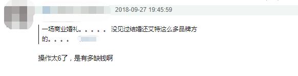 杨烁带娃参加的亲子节目是什么,杨烁全家参加的综艺节目