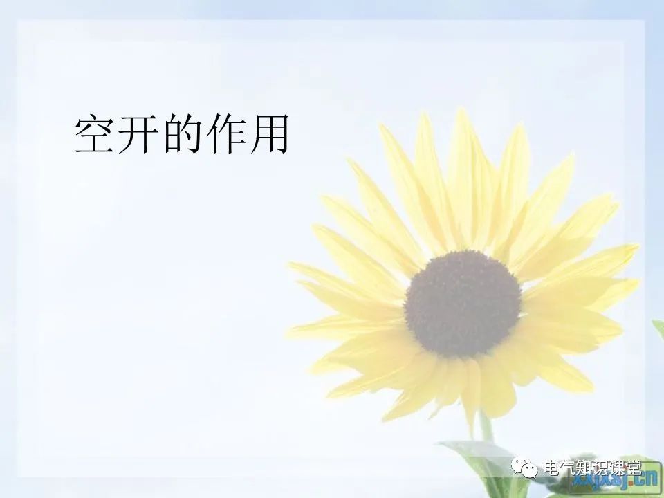 空气开关内部图片大全,wifi智能空气开关工作原理