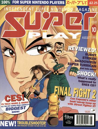 街机游戏各种改版大全,街机游戏日版和世界版