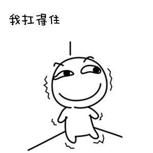 4类抗老产品推荐,4大抗老迷思不破千元精华也白搭