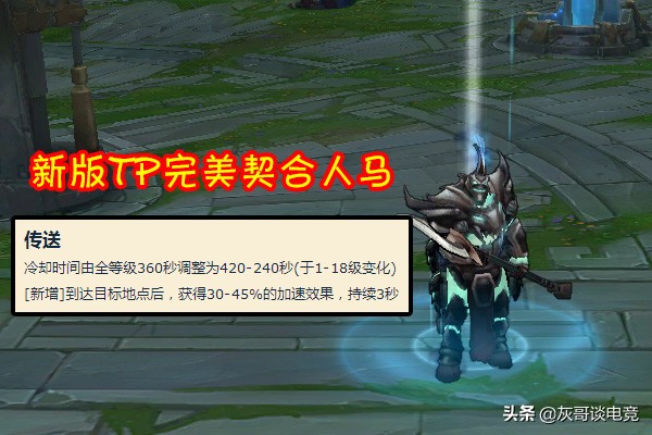 lol鍘熷湴闂幇瑙嗛,lol鍘熷湴闂幇