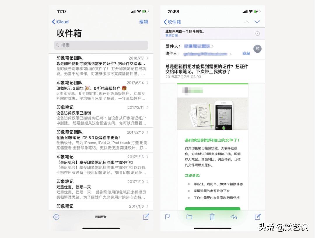 尼尔森十大可用性原则,尼尔森十大可用性原则案例分析