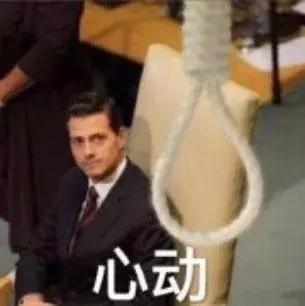 excel表格忘了密码怎么办,excel表格保护忘记密码怎么撤销