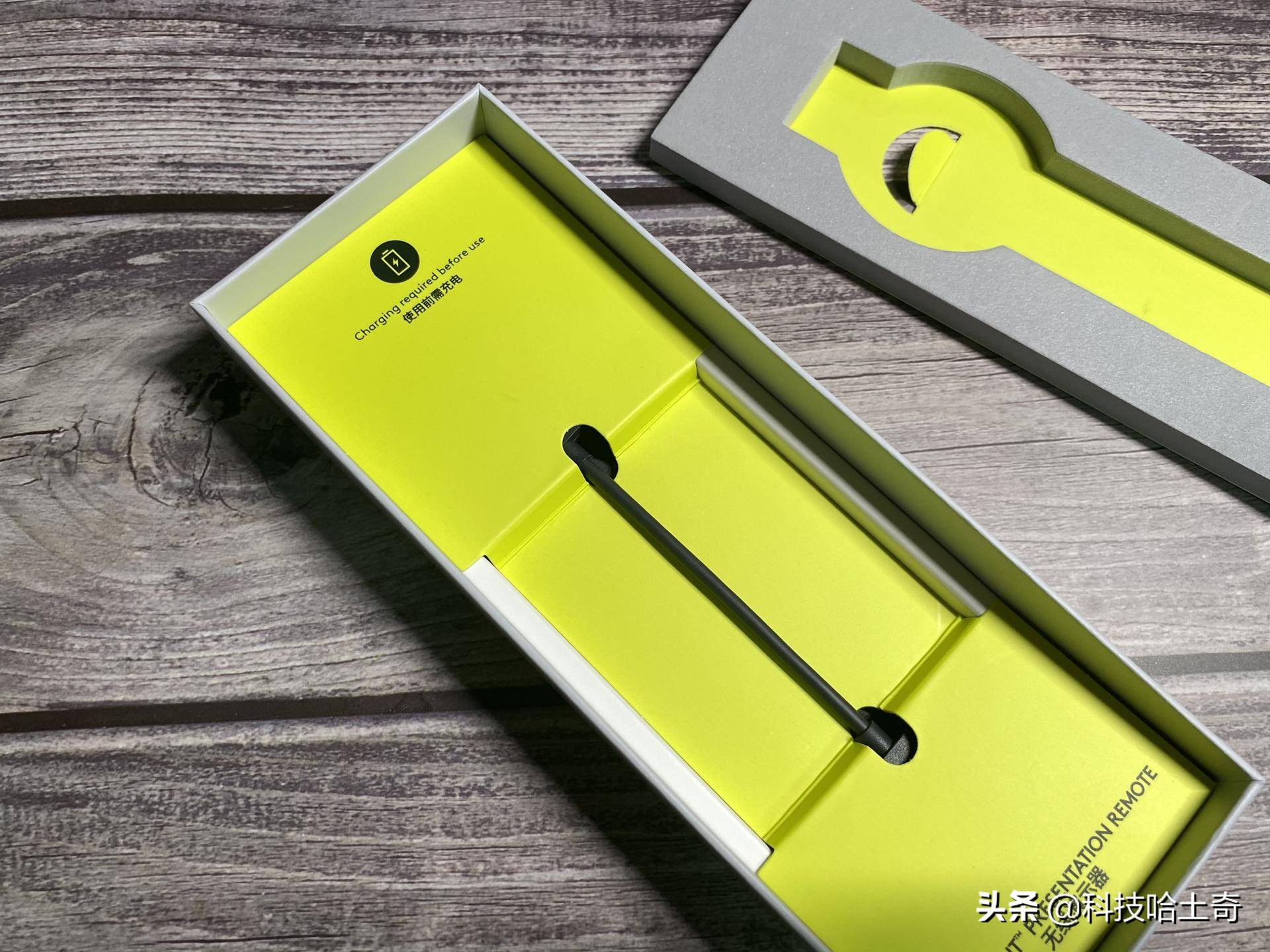 罗技spotlight拆解,罗技spotlight无线演示器