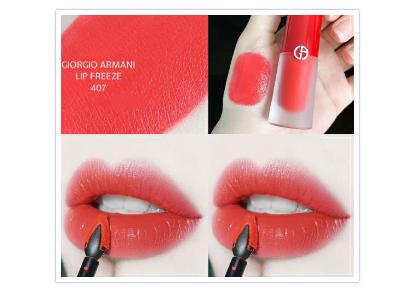 今年火的四款口红,今年流行的五款口红