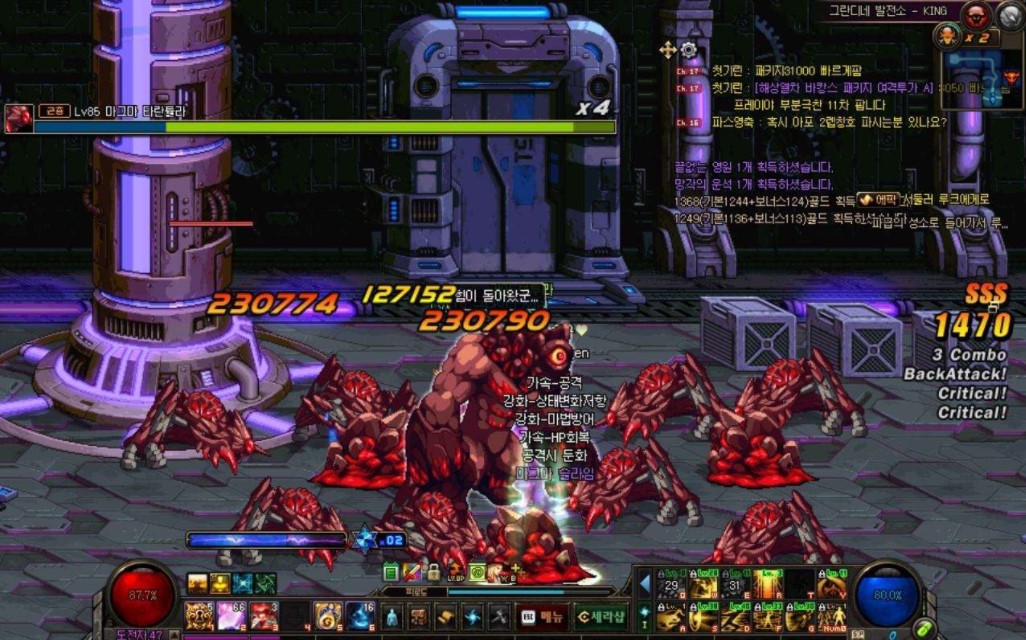 dnf100级平民搬砖圣地,dnf搬砖党必买什么