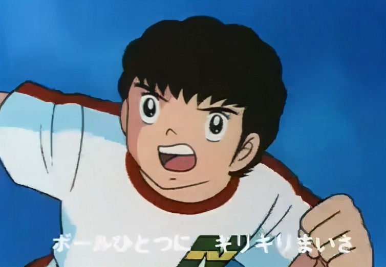 足球小将日向vs大空翼南葛,足球小将南葛vs大空翼