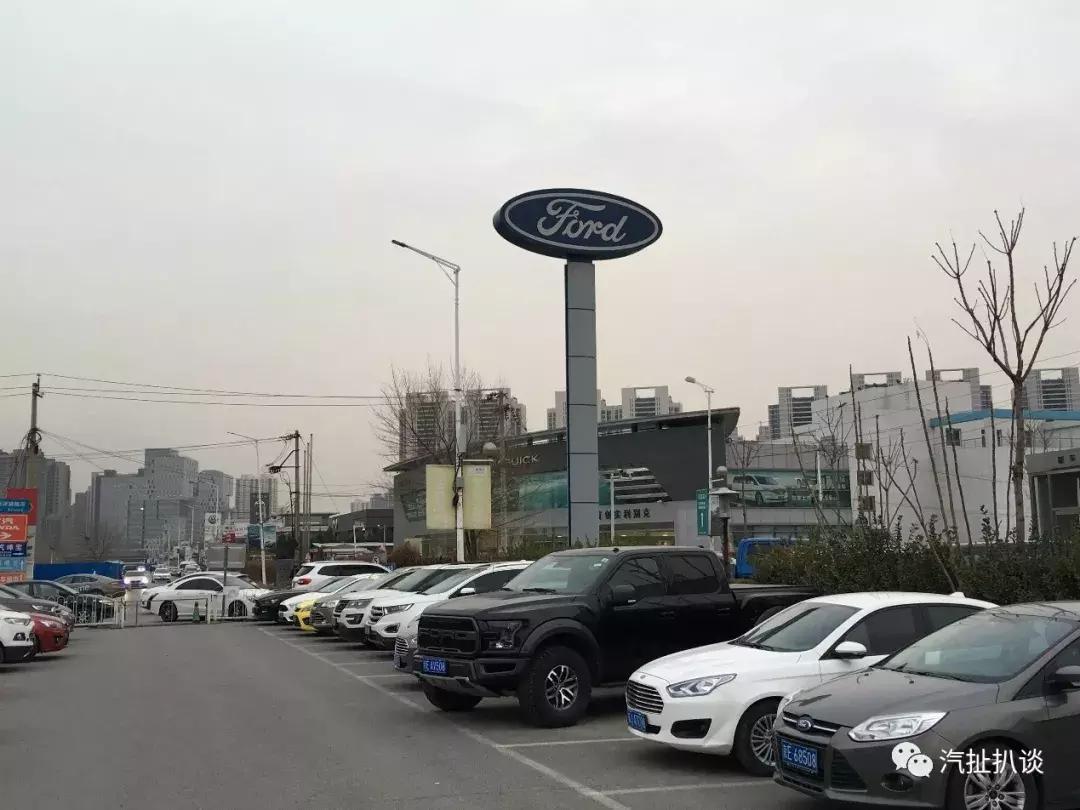 汽车电商未来如何走,汽车电商将进入新零售时代