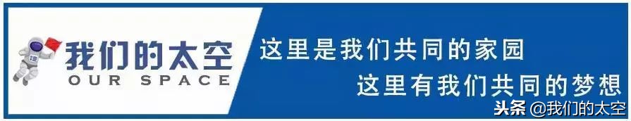 印度评论中国嫦娥四号上月球背面,嫦娥四号月球背面软着陆美国反应