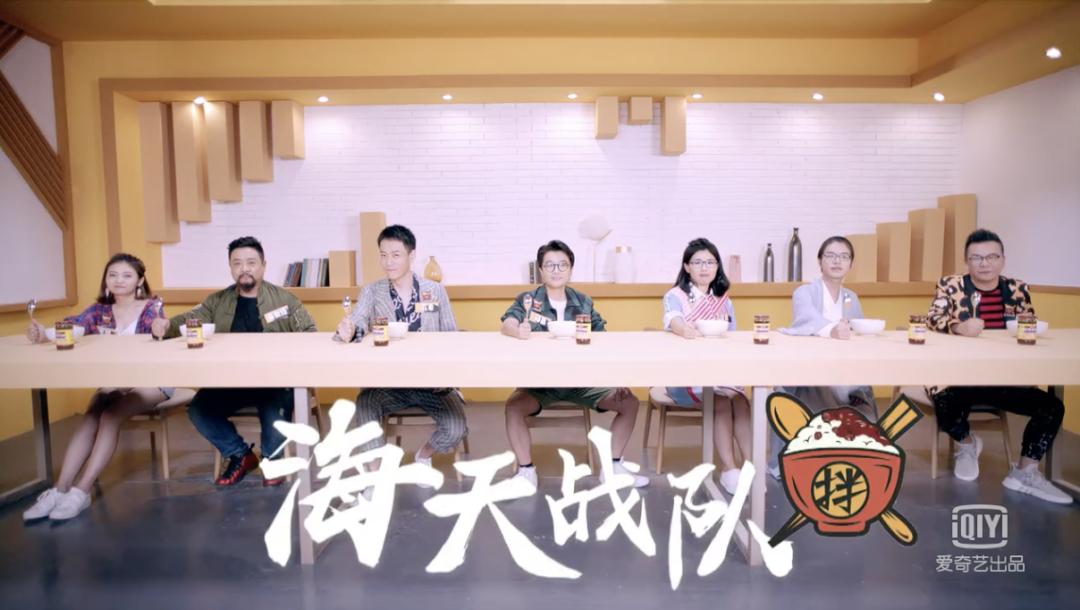 杨幂奇葩说经典语句,杨幂参加奇葩说