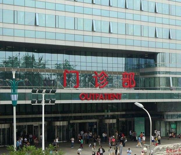 胃肠息肉微创手术哪家医院做的好,胃肠息肉内镜能切除干净吗